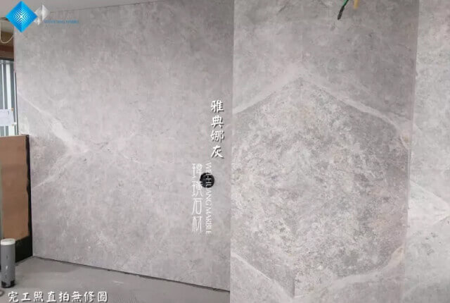 瑋璜大理石石材的石績展示圖片